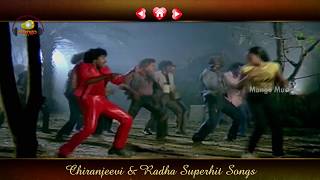 Chiranjeevi amp Radha Superhit Songs  Telugu Video Songs Jukebox  Mango Music [upl. by Sisak]