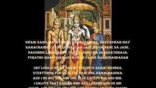 Sri Rama Raksha Stotram old [upl. by Cesya]