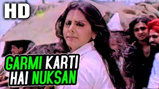 New Punjabi Song  Half Window Down Full Song  Ikka  Dr Zeus  Neetu Singh  Punjabi Song 2022 [upl. by Mosi]