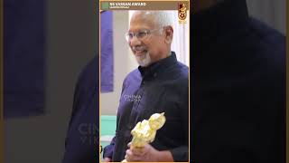 Mani Ratnam Holds the Trophy  Vikatan Cinema Awards 202021  SS VASAN Award [upl. by Ttenyl929]