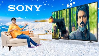 🔥 இந்த Budgetல ஒரு பிரம்மாண்டமான 65quot 🆕 Sony TV with Theatre Experience 🎭 🍻 Worth for Buying❓ [upl. by Milks]