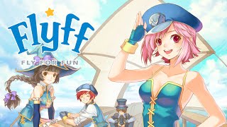 Flyff Complete Soundtrack [upl. by Placia166]