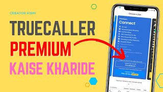 TRUECALLER PREMIUM KAISE KHARIDE [upl. by Anuahsar]