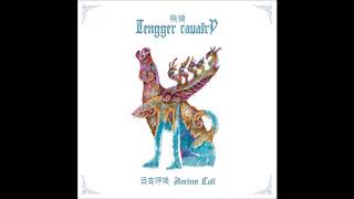 Tengger Cavalry  Ancient Call Original Mix Full Album [upl. by Ahtnama]