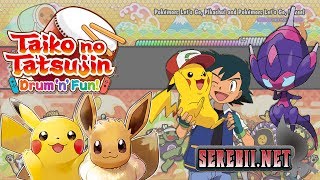 Pokémon DLC Tracks  Taiko no Tatsujin Drum n Fun [upl. by Hahseram]