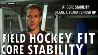 Field Hockey Fit with Hertzberger  Core Stability  Hertzberger TV [upl. by Atikahs]