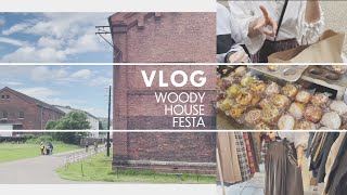 【Vlogアウトレット】WOODYHOUSE FESTAで買って食べて楽しむ1日 [upl. by Merilyn]