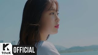 MV Onestar임한별  The Way To Say Goodbye이별하러 가는 길 [upl. by Kattie]