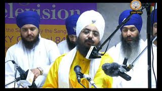 ANAND SAHIB KIRTAN PATH BY SANT BABA RANJIT SINGH JI DHADRIAN WALE [upl. by Yerffe]