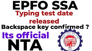 CISF HCM TYPING TEST DATE 2023✅CISF HCM 2019 RESULT OUT🔥 CISF HCM 2019 NORMALISATION में धोका हो गया [upl. by Nottap]