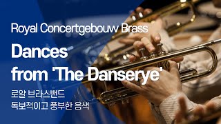 Tsusato  Dances from The Danserye  Royal Concertgebouw Brass [upl. by Annaeoj271]