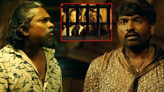 Vijay Sethupathi Scared By Missing Anjali  Sindhubaadh Kannada Movie Scenes [upl. by Noseimaj]