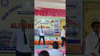 Alumni Meet at Svtt Bed College Bokaro viral education trending alumni meet trendingshorts [upl. by Loredana460]