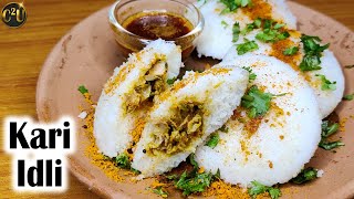 Kari Idli Recipe  Meat Stuffed Idli  Kari Idly Recipe  Kozhi Kari Idli  Cook Create Unbox  C2U [upl. by Anne-Marie]