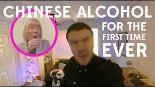 在中国十年的老外第一次让父母喝中国白酒 I let my parents try Chinese Alcohol for the First Time Ever [upl. by Zirtaeb]