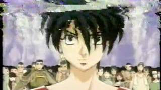 YTV Promo Vision of Escaflowne [upl. by Nivram]