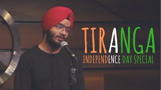 Tiranga Independence Day Special  Navaldeep Singh  UnErase Poetry [upl. by Trilly291]