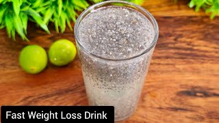 Weight loss drink  Fat Burner  Chia Seeds Lemon Drink  Drink for Weight Loss weightlossdrink [upl. by Ayn605]