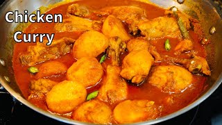 EASY amp SIMPLE Chicken Curry  Bengali Style Chicken Curry Recipe [upl. by Brittany]