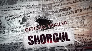 SHORGUL Trailer 2016  Jimmy Sheirgill  Ashutosh Rana  Review [upl. by Oiratnom]