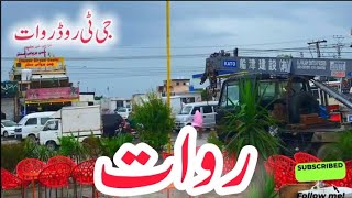 GT road Rawat Kallar Syedan  Mansehra  Giga mall Islamabad  Islamabad donets  lahore pakistan [upl. by Jaan278]