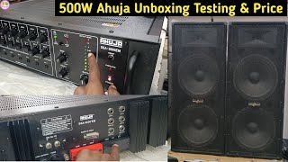 500 Watt Ahuja Unboxing Testing And Price  Ahuja ssa5000em amplifier price  Ahuja 500w price [upl. by Matland522]