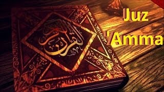 Magnifique récitation du Coran Juz Amma  Qari Ziyad Patel  HD [upl. by Azal]