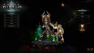 Diablo 3 S32 WD Zunimassa 758 rank 7 暗黑破壞神3 32賽季 祖吹巫醫單人 天梯第七 7分58 [upl. by Henleigh]