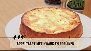 LKKRDR koken  Appeltaart met kwark [upl. by Danialah]