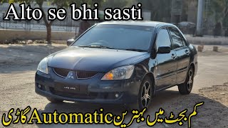 Mitsubishi Lancer GLX Automatic 2004  Price and specifications  Best Budget Car [upl. by Madonia473]