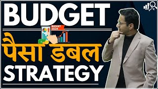 Budget Day पैसा double strategy  BUDGET DAY strategy  Option buying strategy result [upl. by Tselec]