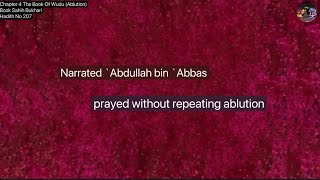 ❤️ Hadith 207 Explained Ablution After Eating Mutton Sahih Bukhari volume 4 ❤️ 1 Sept 2024 [upl. by Namas363]