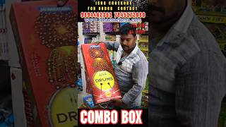 🧨₹10000 comboBoxல இவ்வளவு itemமா😱💥⁉️shortscrackerssivakasisivakasicrackersytgiftboxcombobox [upl. by Ailsun160]