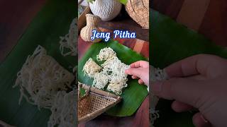 Jeng Pitha khaisene agote Assamese Lost Recipe ashortaday assam assameseyoutuber [upl. by Harbird388]