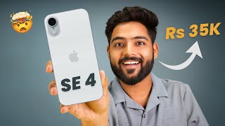 iPhone SE 4 New Leaks  Rs 34999 ⚡️ [upl. by Akiem]