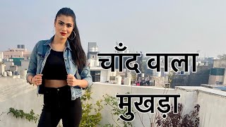 Chand Wala Mukhda leke chalo na bajar mein  Insta Reels Dance Cover  Makeup vala mukhda leke song [upl. by Donahue634]