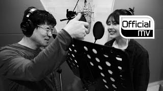 Music Clip IU아이유  Neoui uimi너의 의미  Meaning of you Feat Kim ChangWan김창완 [upl. by Richardo]