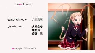 Sparkling Daydream  Chuunibyou demo Koi ga Shitai OP English Subs 720p [upl. by Eanod]