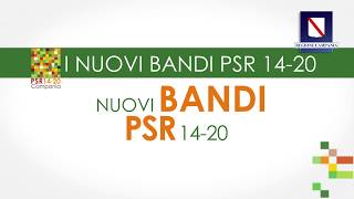 PSR Campania 20142020  Nuovi bandi 2017 [upl. by Efi666]