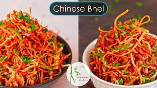 Chinese Bhel Recipe in Two ways  Hot amp Cold variation of IndoChinese Bhel The Terrace Kitchen [upl. by Melborn]