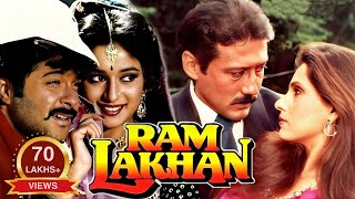 Ram Lakhan Full Movie HD  Anil Kapoor Jaggu Dada Madhuri Dimple  राम लखन पूरी मूवी HD [upl. by Vocaay]