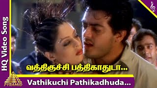 Vathikuchi Pathikadhuda Video Song  Dheena Tamil Movie Songs  Ajith  Nagma  SPB  Yuvan Songs [upl. by Barbara37]