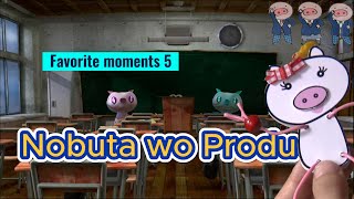 5️⃣Nobuta wo Produce 🐽 野ブタ。をプロデュース  Favorite moments part 5 [upl. by Attener]