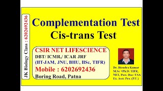 Complementation Test  Cistrans test  Video lecture by Dr Jitendra Kr [upl. by Carman]