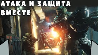 СБОРНАЯ СОЛЯНКА  Rainbow Six Siege  Кастомные режимы [upl. by Darcia]