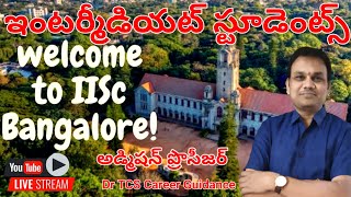 IISC Bangalore Admission Procedure [upl. by Gonick]