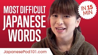 Can You Say These Difficult Japanese Words  Learn Japanese in 15 Minutes [upl. by Neville]