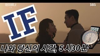 FMV하이에나Bread  If Korean drama Hyena [upl. by Salokcin]