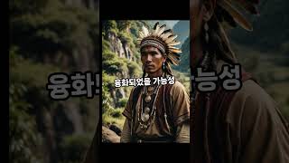 로아노크 식민지 사라진 사람들의 흔적은 🏴‍☠️🕵️‍♂️🌲 [upl. by Ogdon]