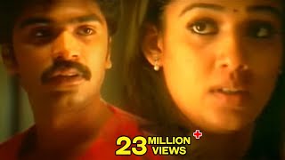 Rahul Dev amp Nagarjuna Climax Fight Scene  Mass Movie [upl. by Igenia770]